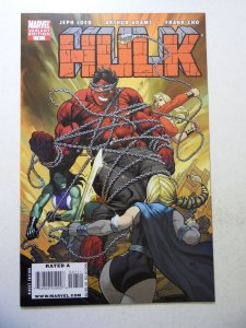 Hulk #7 Cho Cover (2008) VF+ Condition