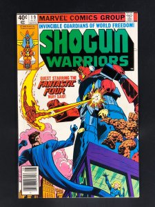 Shogun Warriors #19 (1980)