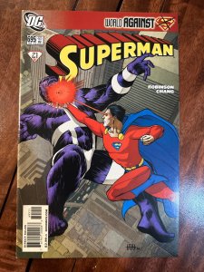 Superman #695 (2010)