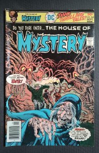 House of Mystery #245 (1976)