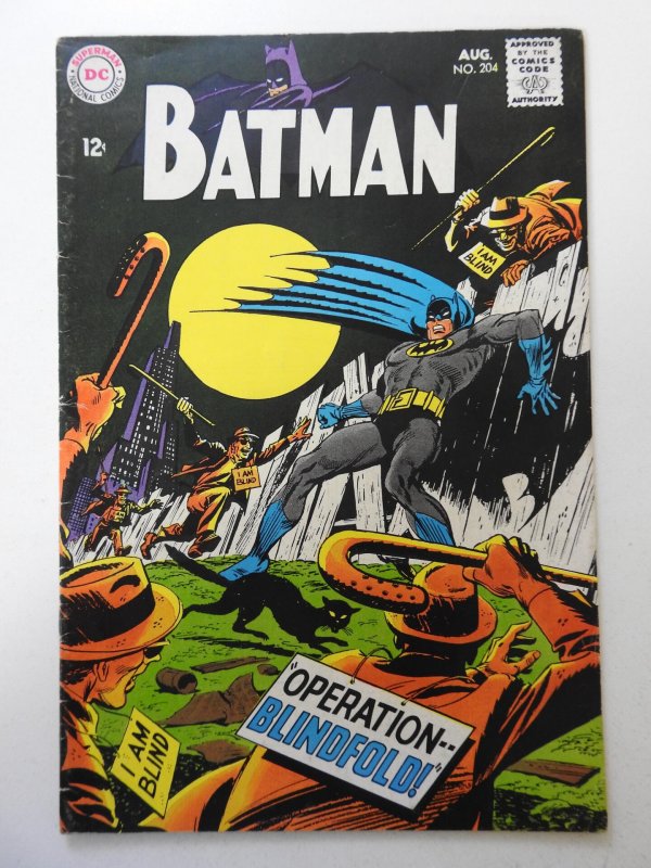 Batman #204  (1968) VG Condition! Centerfold detached at top staple