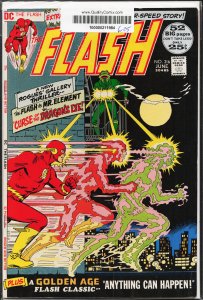 The Flash #216 (1972) The Flash