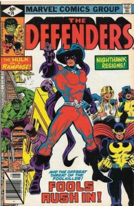 Defenders, The #74 VF/NM; Marvel | save on shipping - details inside 