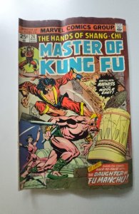 Master of Kung Fu #26 (1975)