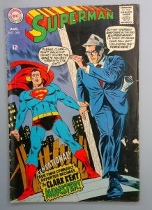 Superman #209 VG DC 1968