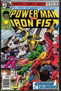 Power Man and Iron Fist #55 (1979)