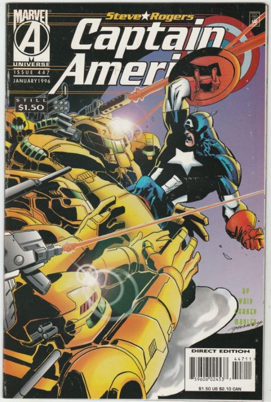 Captain America #447 (Jan-96) NM- High-Grade Captain America