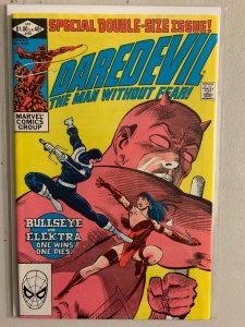 Daredevil #181 direct 7.0 (1982)