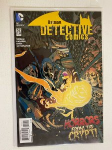 Detective Comics #52 (2nd series) NEW 52 8.0 VF (2016)