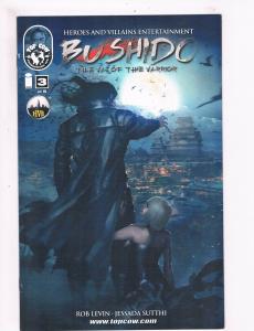 Bushido # 3 VF 1st Print Image Comic Book Rob Levin Jessada Sutthi Series S64