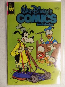 Walt Disney's Comics & Stories #505 (1982)