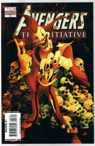 AVENGERS INITIATIVE #18, NM, Variant, Eyeball, 2008, more in store