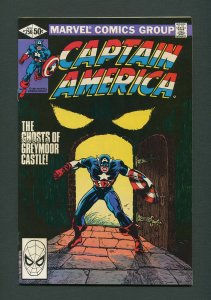 Captain America #256 / 9.4 NM   April 1981