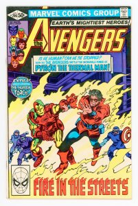 Avengers #206 Human Torch Wonder Man Captain America VF