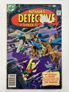 Detective Comics 473