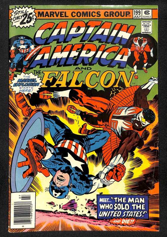 Captain America #199 (1976)