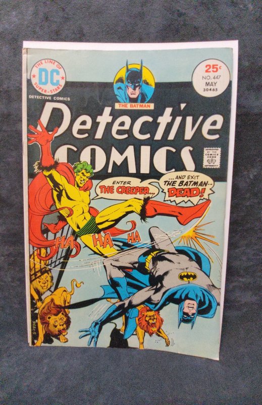 Detective Comics #447 (1975)