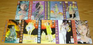 Chronowar #1-9 VF/NM complete series - studio proteus  manga - kazumasa takayama