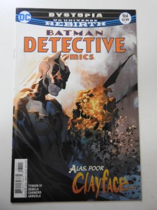 Detective Comics #964 (2017)