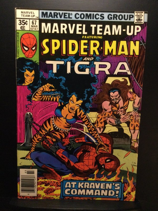 Marvel Team-Up #67 (1978)