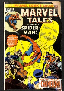 Marvel Tales #61 (1975)