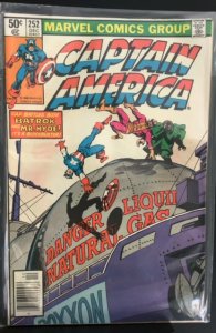 Captain America #252 (1980)