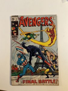 Avengers 71 Good+ Gd+ 2.5 1st Invaders Marvel