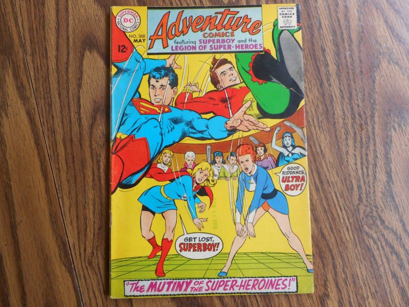 Adventure Comics #368  Neal Adams Art!! High Grade Gem VF or Better WOW