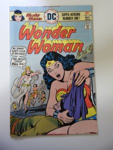Wonder Woman #223 (1976) FN- Condition