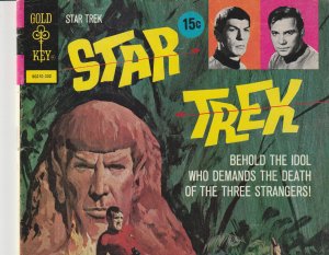 Star Trek #17 (1973)