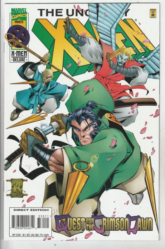 X-Men #330 (Mar-96) NM+ Super-High-Grade X-Men