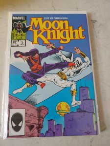 Moon Knight: Fist of Khonshu #5 (1985)