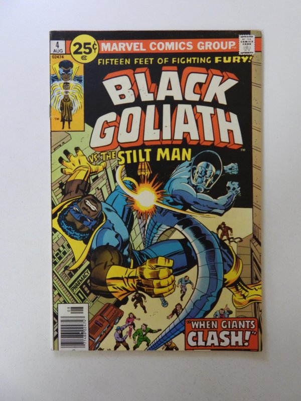 Black Goliath #4 vs The Stilt-Man! Beautiful VF- Condition!