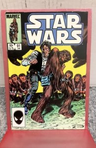 Star Wars #91 (1985)