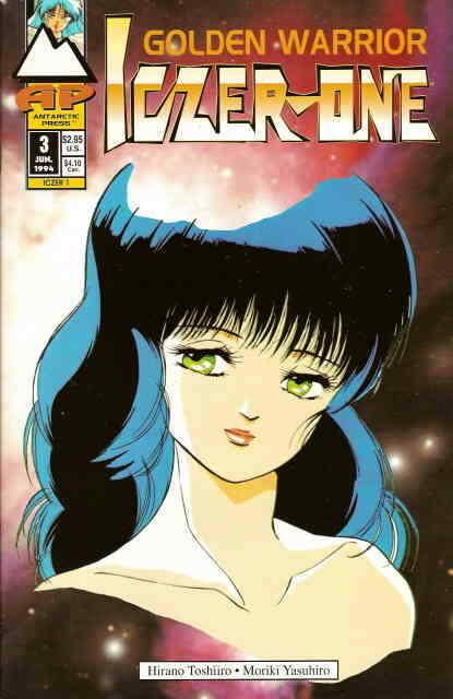 Golden Warrior Iczer One #3 VF; Antarctic | save on shipping - details inside