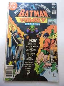 The Batman Family #15 (1977) VG Condition