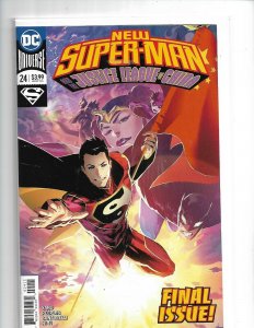 New Super Man #24A Tan Variant NM 2018 nw14