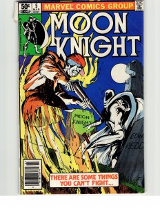 Moon Knight #5 (1981)