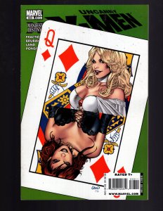 The Uncanny X-Men #503 Direct Edition (2008)    / ID#939