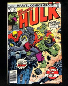 The Incredible Hulk #203 (1976)