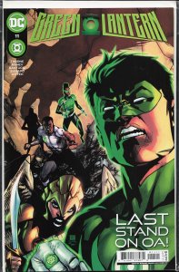 Green Lantern #11 (2022)