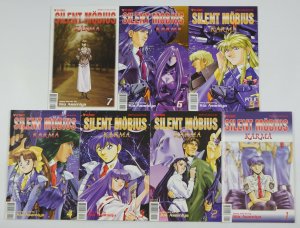 Silent Mobius: Karma #1-7 VF/NM complete series - kia asamiya - viz manga set