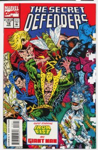 Secret Defenders #18 (1994)