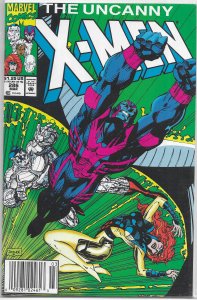 Uncanny X-Men   vol. 1   #286 VF Lobdell/Portacio