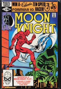 The Avengers #216 (1982) The Avengers