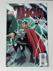 Thor #1 (2007) YE20