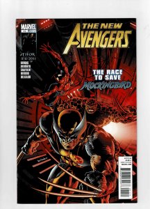 New Avengers #11 (2011) Another Fat Mouse 4th Buffet Item! (d)
