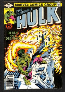 The Incredible Hulk #243 (1980)