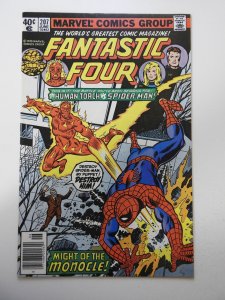 Fantastic Four #207 (1979) VF/NM Condition