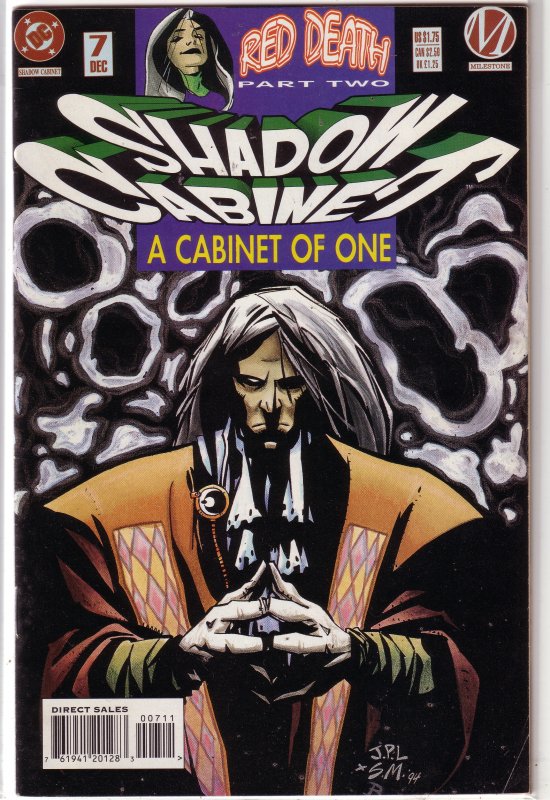 Shadow Cabinet (1994, Milestone) #0,1,2,6-10,12,14,15 (set of 11)